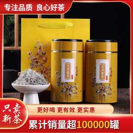精品富硒茶 健康與品質的初級農產品